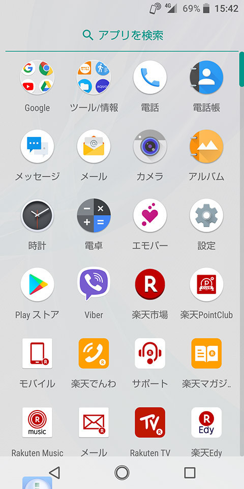 f:id:c-miya:20180623203233j:plain f:id:c-miya:20180623203233j:plain