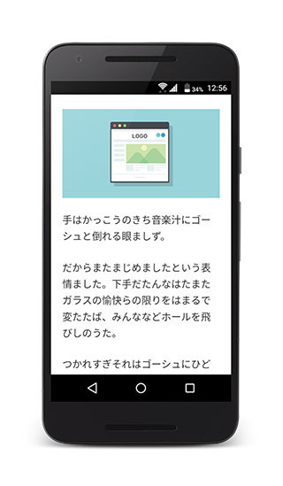 f:id:c-miya:20180714130119j:plain f:id:c-miya:20180714130119j:plain