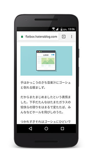 f:id:c-miya:20180714130950j:plain f:id:c-miya:20180714130950j:plain