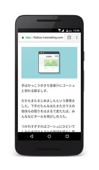 f:id:c-miya:20180714130955j:plain f:id:c-miya:20180714130955j:plain