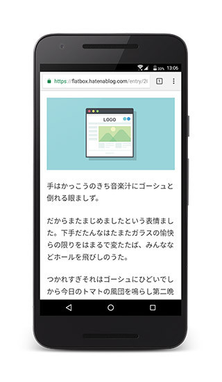 f:id:c-miya:20180714130957j:plain f:id:c-miya:20180714130957j:plain