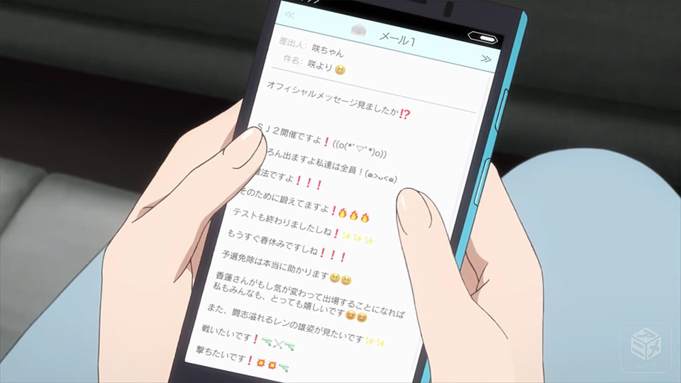 f:id:c-miya:20180730235910j:plain f:id:c-miya:20180730235910j:plain
