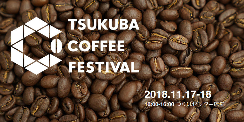 f:id:c-miya:20181117153554j:plain f:id:c-miya:20181117153554j:plain