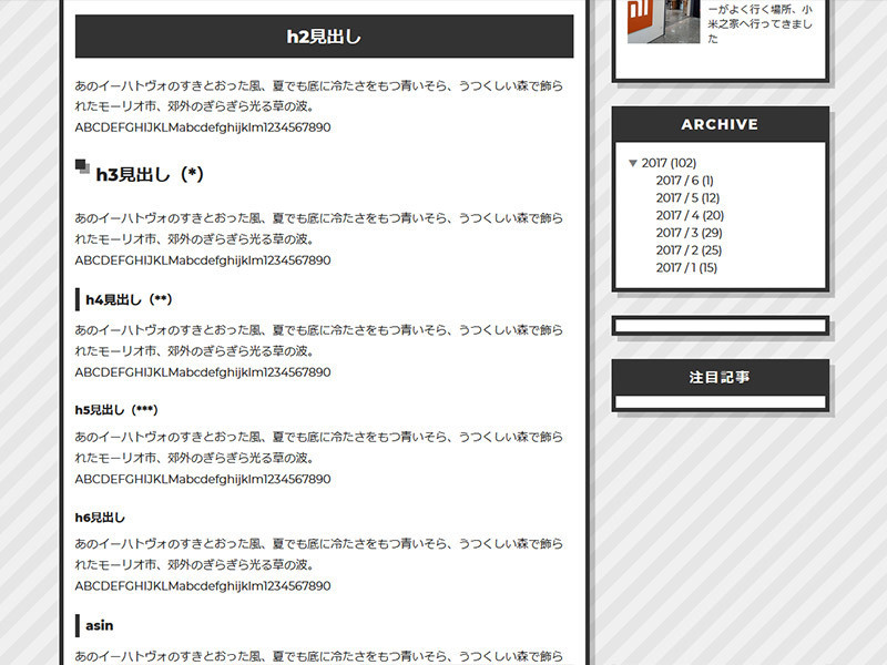 f:id:c-miya:20190120212846j:plain f:id:c-miya:20190120212846j:plain