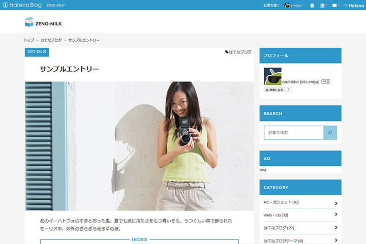 f:id:c-miya:20190225115850j:plain f:id:c-miya:20190225115850j:plain