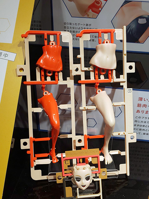 f:id:c-miya:20190514214406j:plain f:id:c-miya:20190514214406j:plain