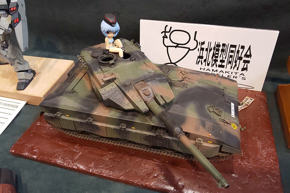 f:id:c-miya:20190514214424j:plain f:id:c-miya:20190514214424j:plain