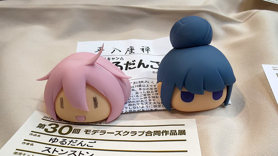 f:id:c-miya:20190514215709j:plain f:id:c-miya:20190514215709j:plain