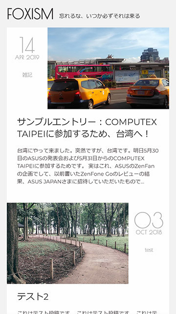 f:id:c-miya:20190630235342j:plain f:id:c-miya:20190630235342j:plain