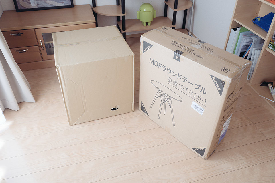 f:id:c-miya:20190708223413j:plain f:id:c-miya:20190708223413j:plain
