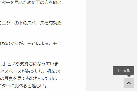f:id:c-miya:20190715105401j:plain f:id:c-miya:20190715105401j:plain