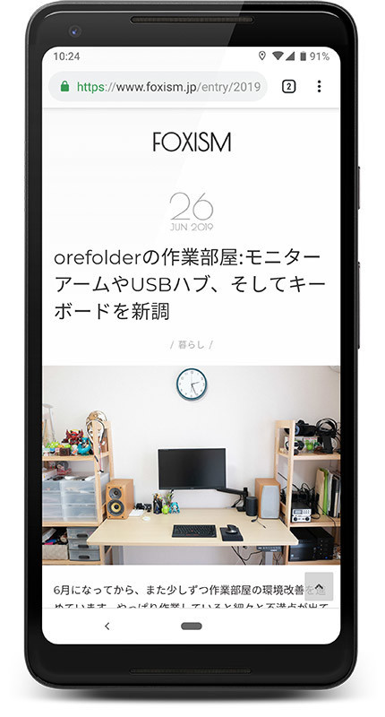 f:id:c-miya:20190715110444j:plain f:id:c-miya:20190715110444j:plain