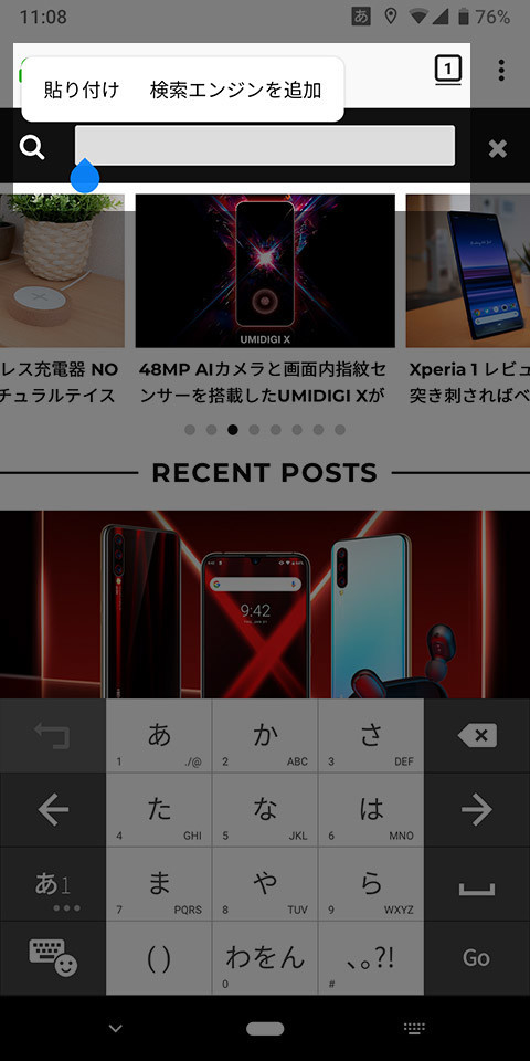 f:id:c-miya:20190806111422j:plain f:id:c-miya:20190806111422j:plain