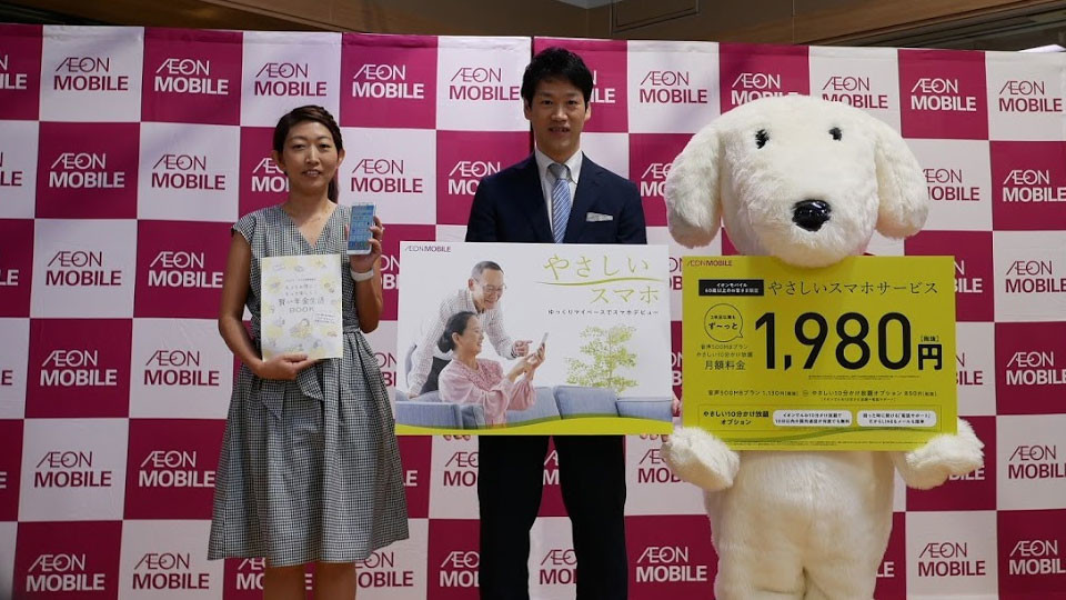 f:id:c-miya:20190909215833j:plain f:id:c-miya:20190909215833j:plain