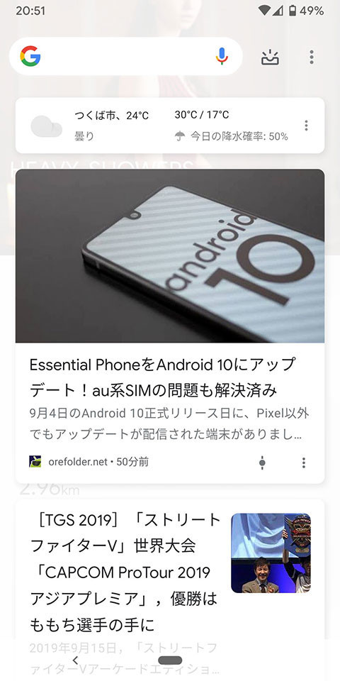 f:id:c-miya:20191006150010j:plain f:id:c-miya:20191006150010j:plain