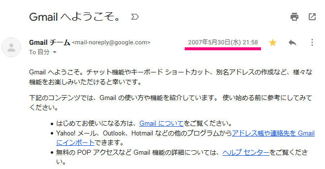 f:id:c-miya:20191019120055j:plain f:id:c-miya:20191019120055j:plain