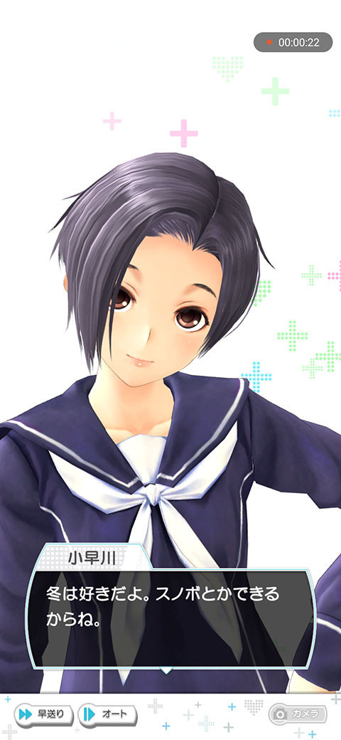 f:id:c-miya:20191217004424j:plain f:id:c-miya:20191217004424j:plain