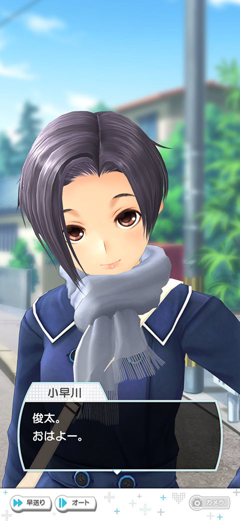f:id:c-miya:20191217004427j:plain f:id:c-miya:20191217004427j:plain