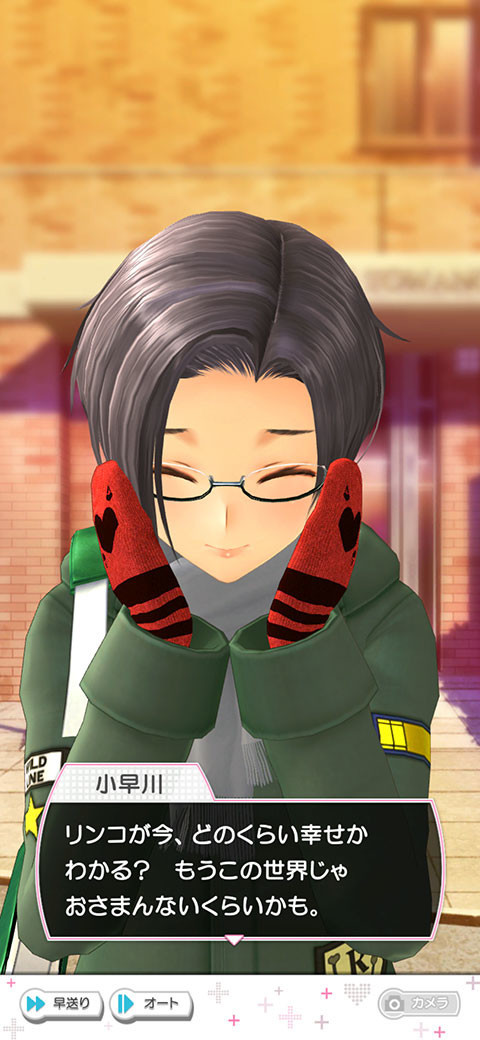 f:id:c-miya:20191217005106j:plain f:id:c-miya:20191217005106j:plain