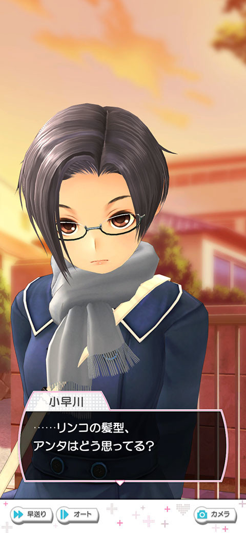 f:id:c-miya:20191217005224j:plain f:id:c-miya:20191217005224j:plain