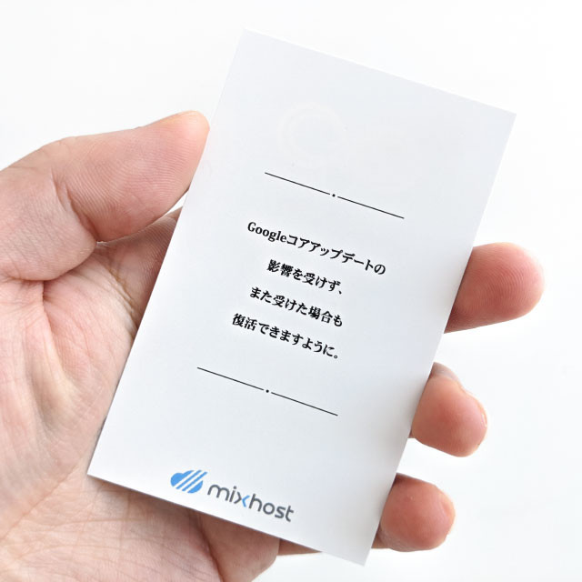 f:id:c-miya:20200518143858j:plain f:id:c-miya:20200518143858j:plain