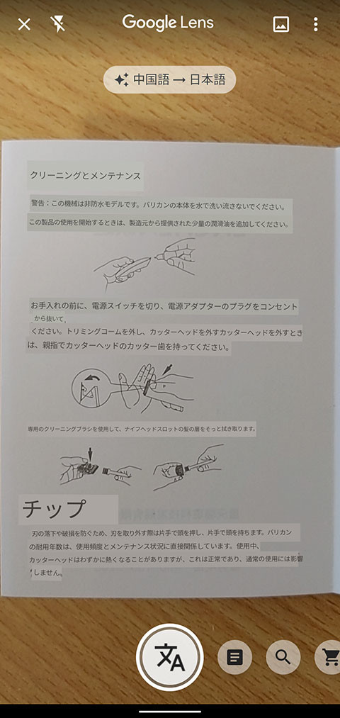 f:id:c-miya:20200520095311j:plain f:id:c-miya:20200520095311j:plain