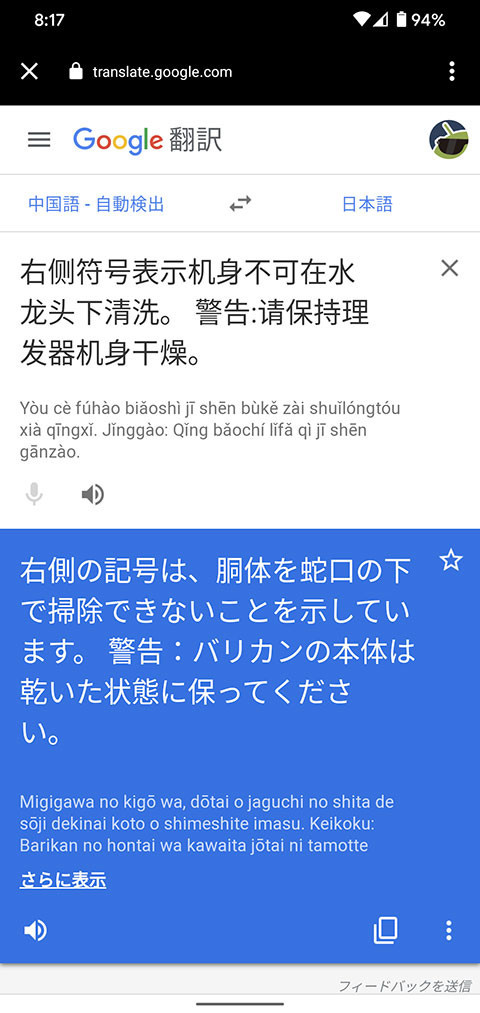 f:id:c-miya:20200520095515j:plain f:id:c-miya:20200520095515j:plain