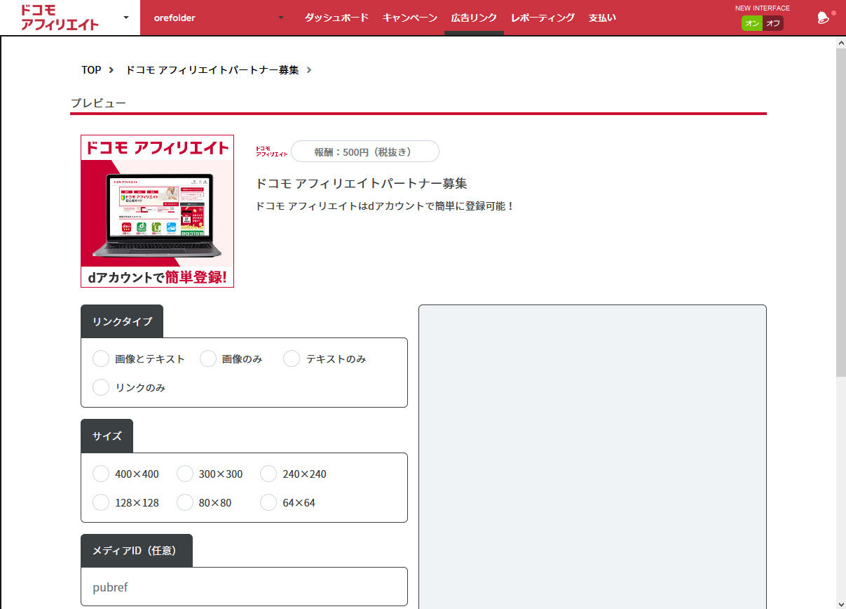 f:id:c-miya:20200819165643j:plain f:id:c-miya:20200819165643j:plain