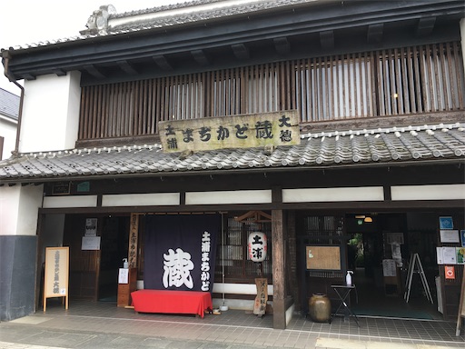 f:id:c-nuts:20200731075549j:image