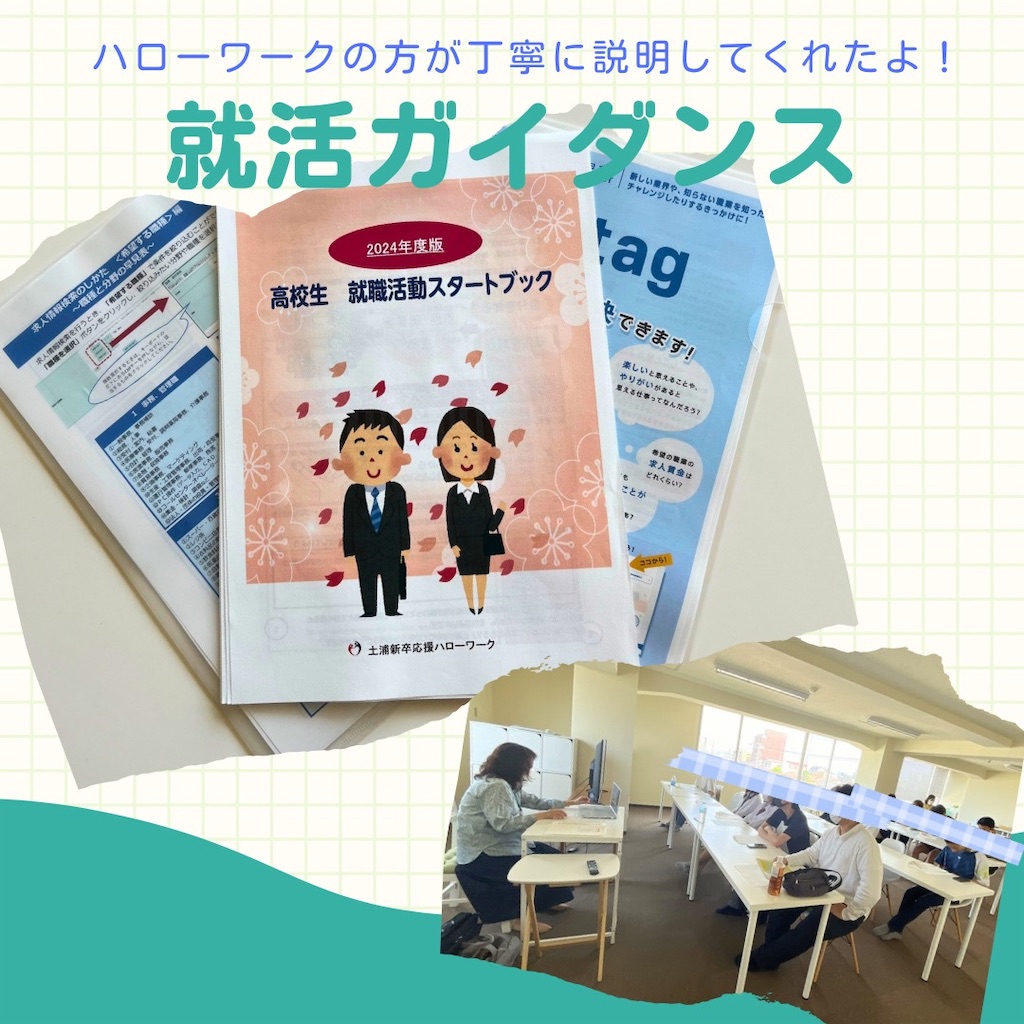 f:id:c-nuts:20240820101015j:image