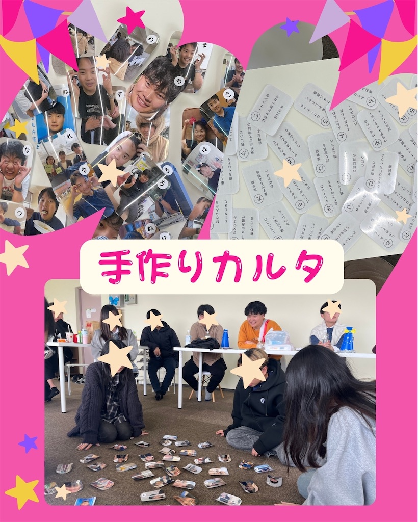 f:id:c-nuts:20250323160509j:image