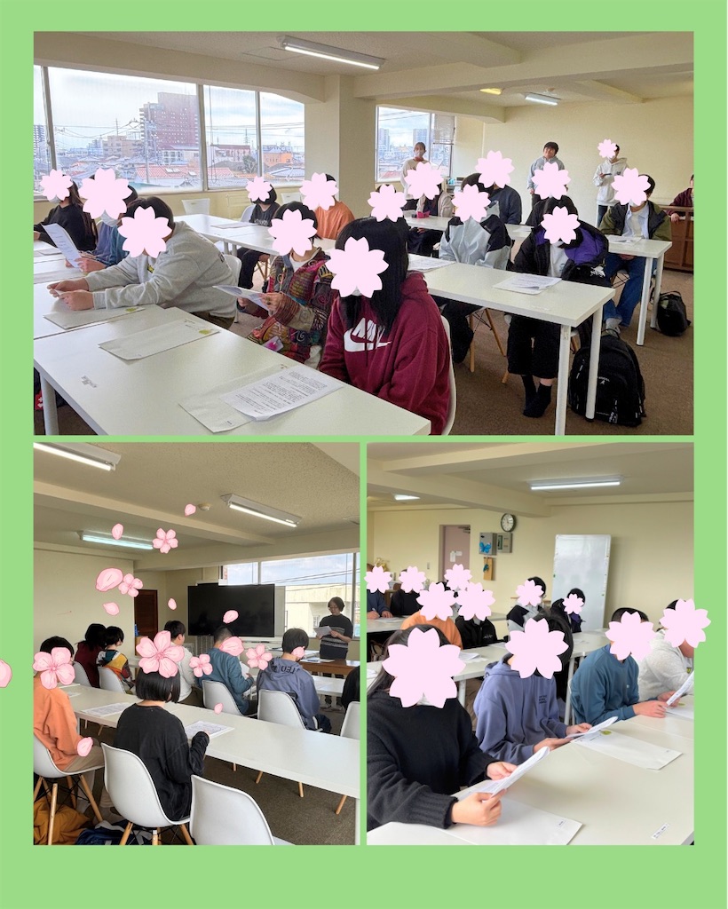 f:id:c-nuts:20250325222234j:image