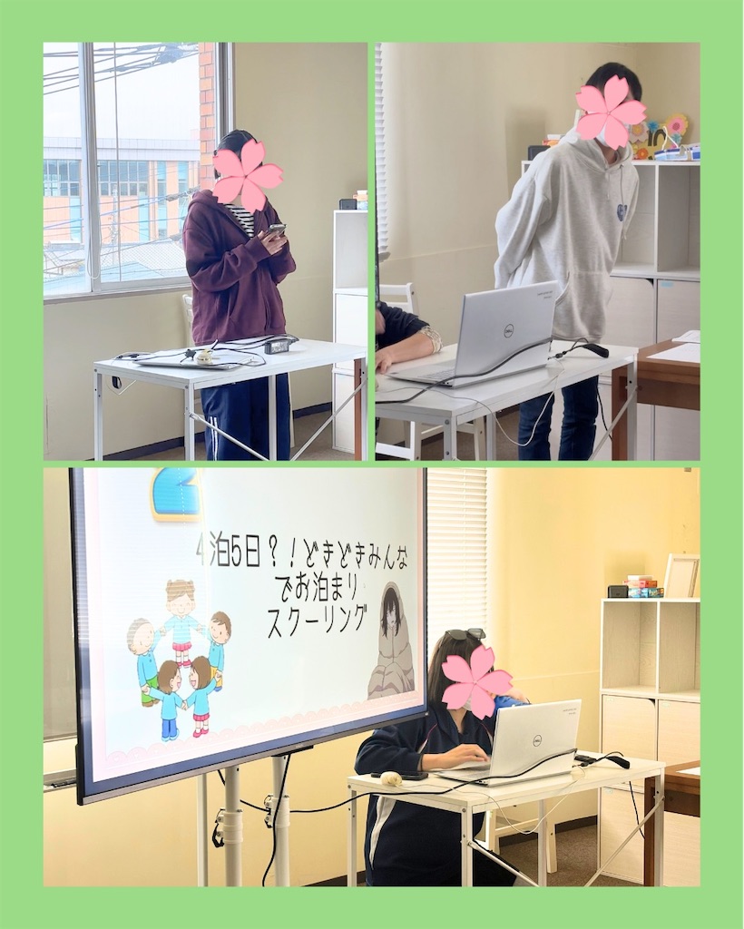 f:id:c-nuts:20250325222243j:image