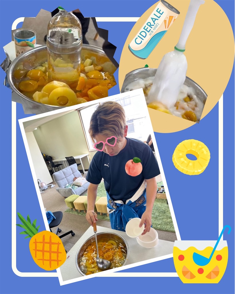 f:id:c-nuts:20250329143855j:image