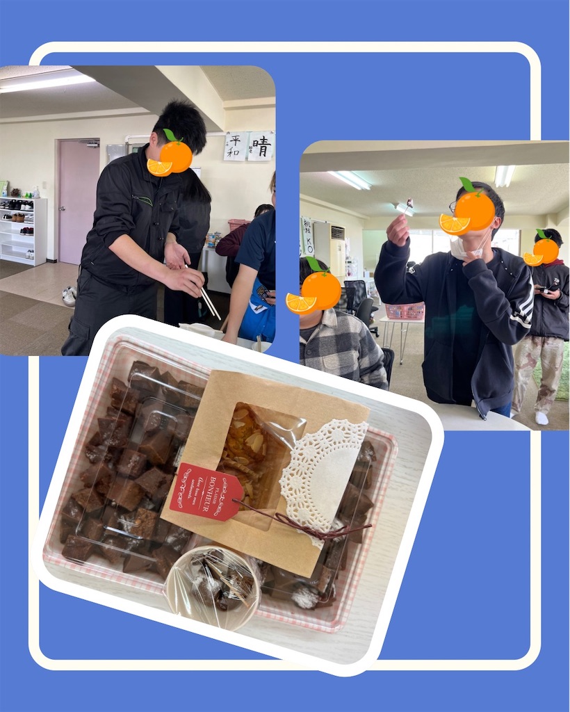 f:id:c-nuts:20250329143903j:image