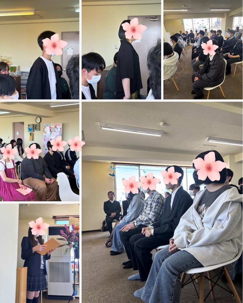 f:id:c-nuts:20250421065640j:image