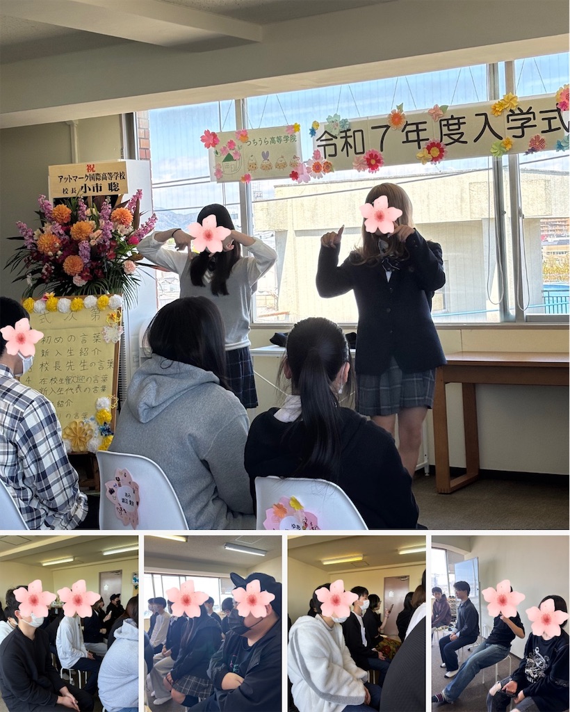 f:id:c-nuts:20250421072750j:image