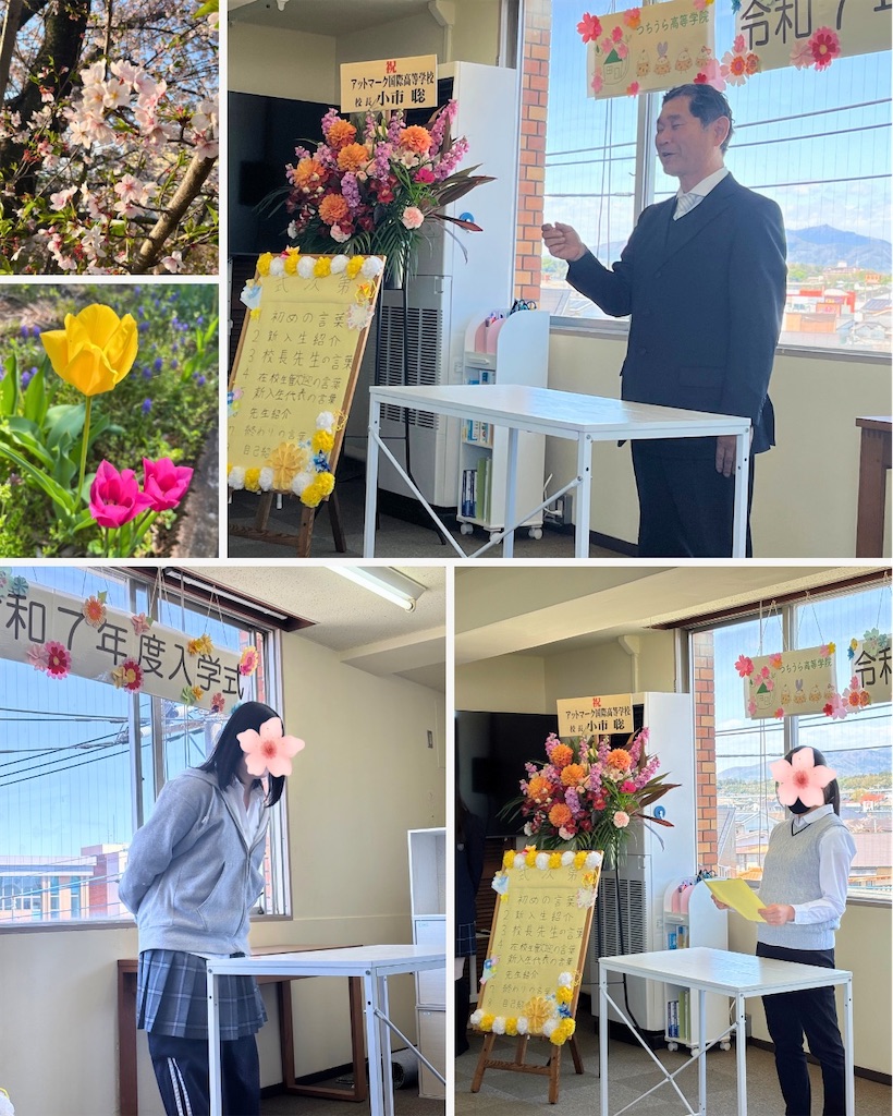 f:id:c-nuts:20250421083801j:image