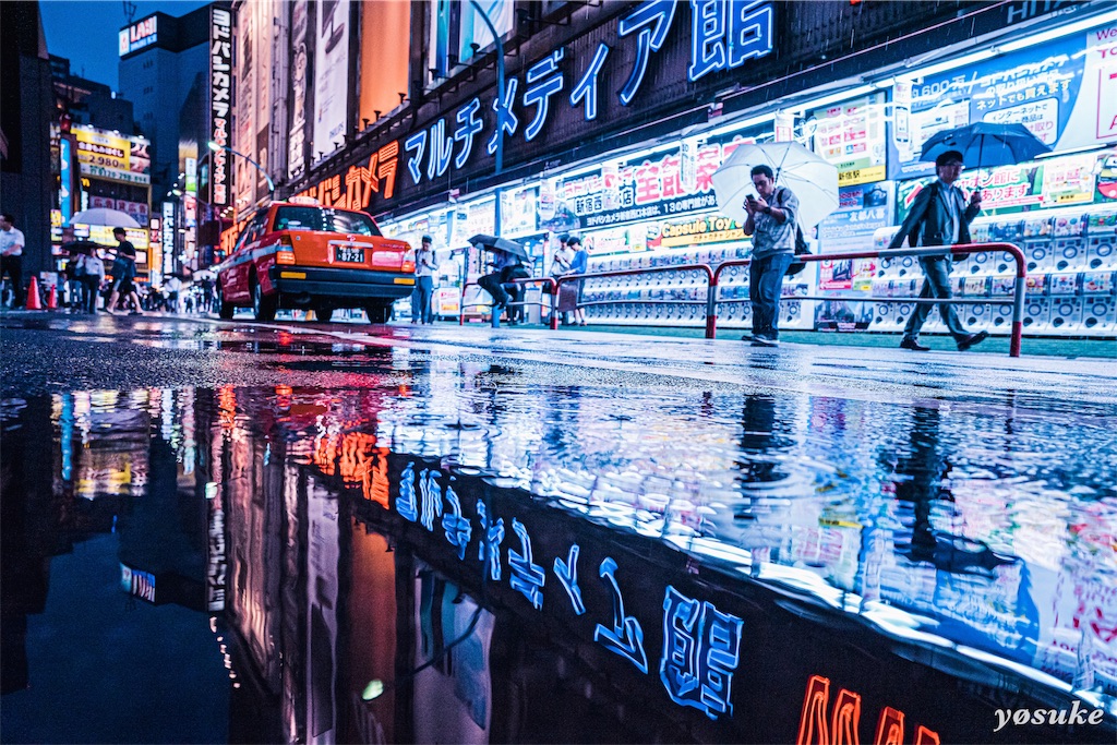雨の日だからこそ楽しい 新宿のストリートスナップ Yo Log 雨の日だからこそ楽しい 新宿のストリートスナップ Yo Log