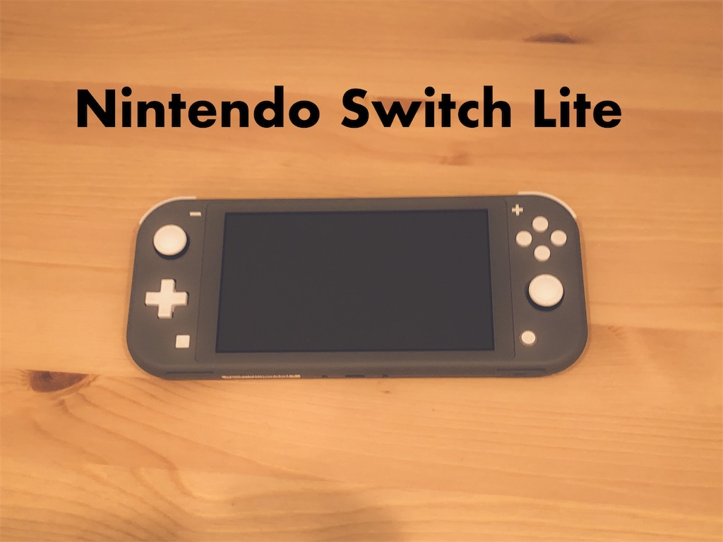 軽くて小さいSwitch Liteに感動! - YØ-LOGのアイキャッチ画像