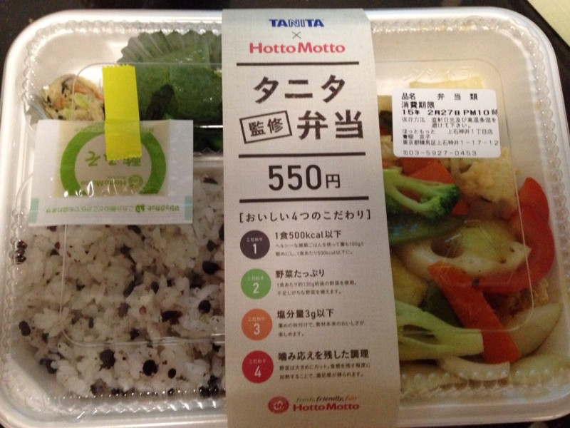 投稿写真