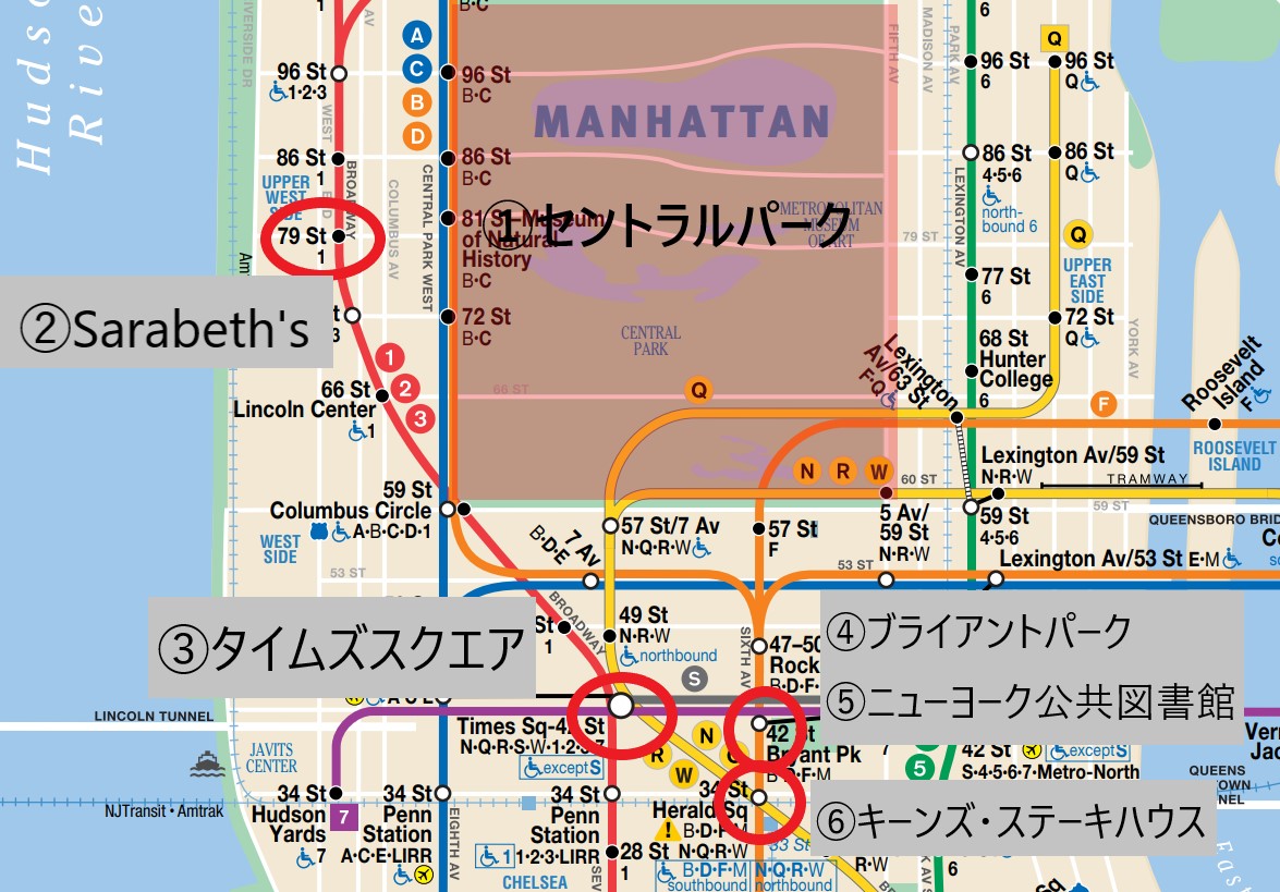 f:id:c-omori-0610:20210723134746j:plain