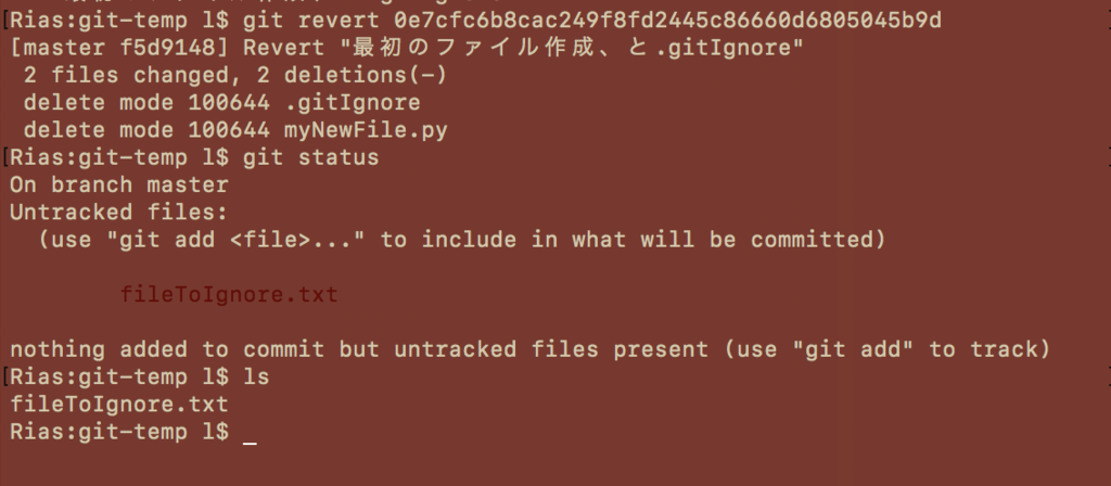 f:id:c-pattamada:20180705161159p:plain f:id:c-pattamada:20180705161159p:plain