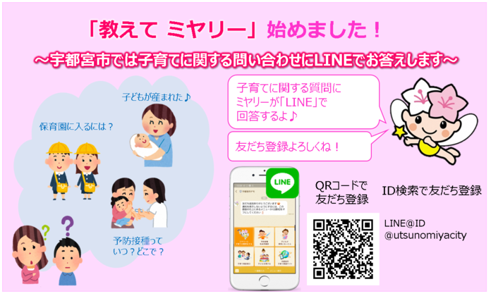 f:id:c-tang:20211122122058p:plain
