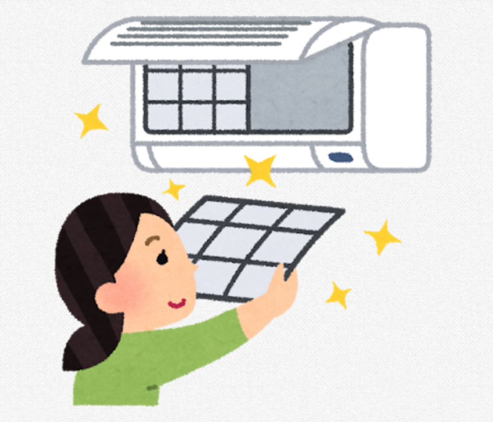 f:id:c089818:20190828195621p:plain f:id:c089818:20190828195621p:plain