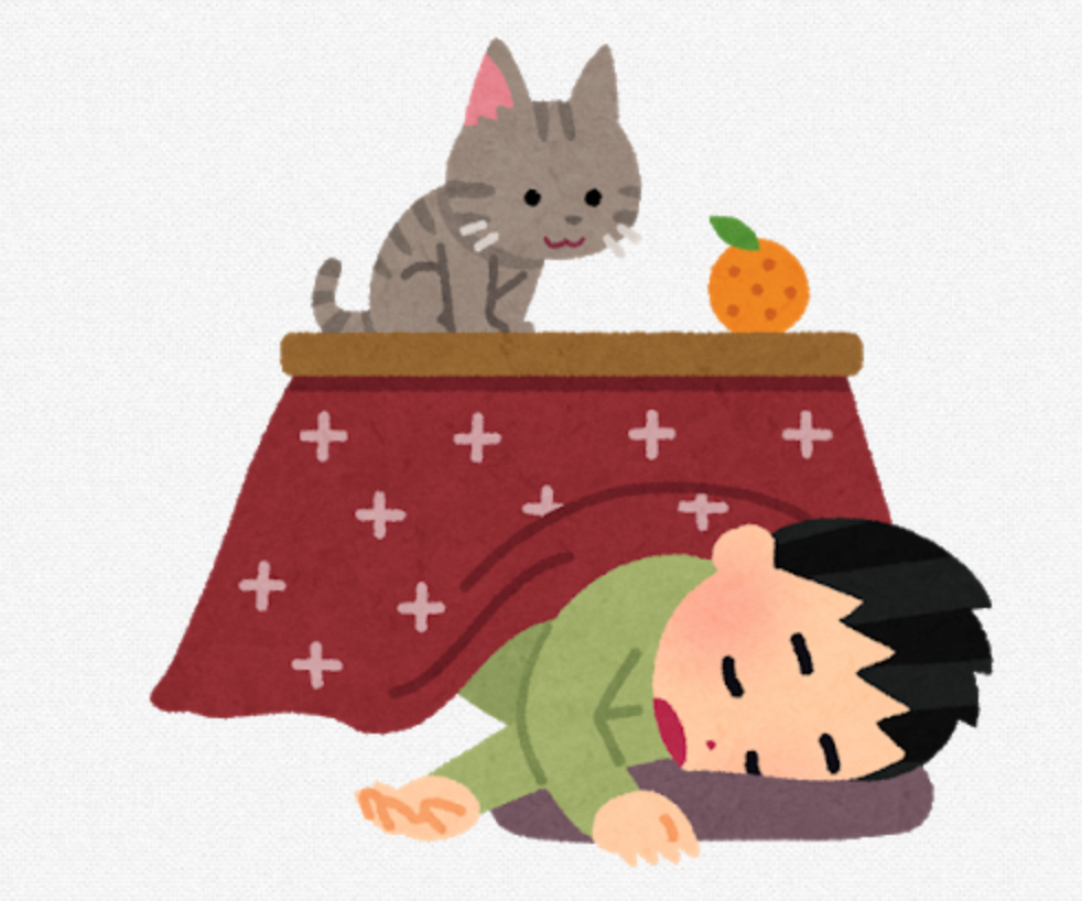 f:id:c089818:20191003225144p:plain