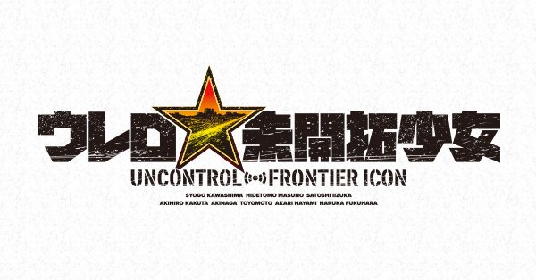 f:id:c089818:20191115010909p:plain f:id:c089818:20191115010909p:plain