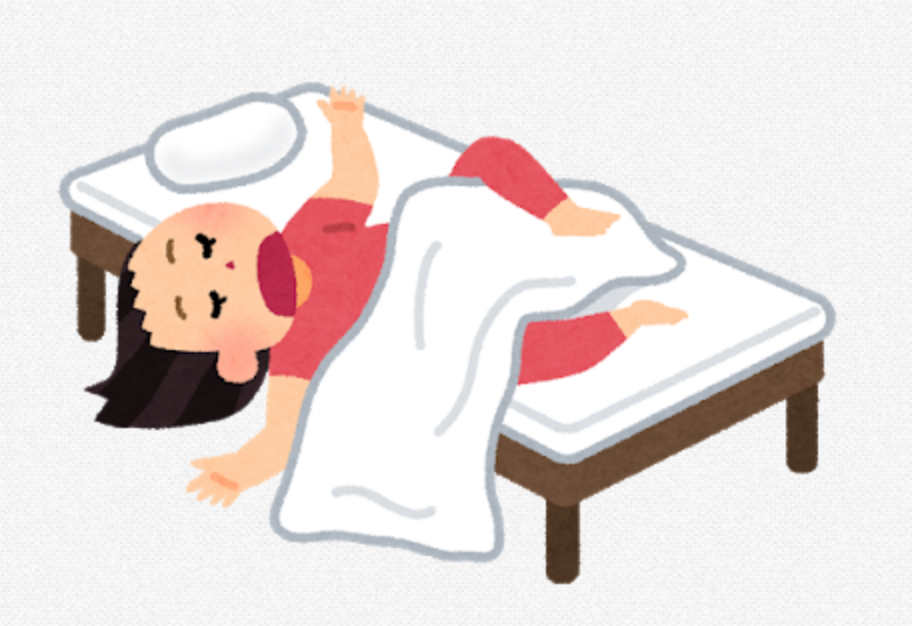 f:id:c089818:20191119232534p:plain f:id:c089818:20191119232534p:plain