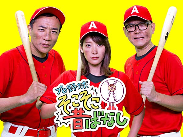 f:id:c089818:20191209001026p:plain