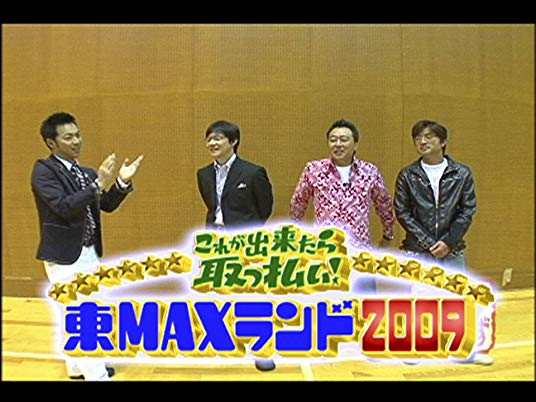 f:id:c089818:20191231014225p:plain f:id:c089818:20191231014225p:plain